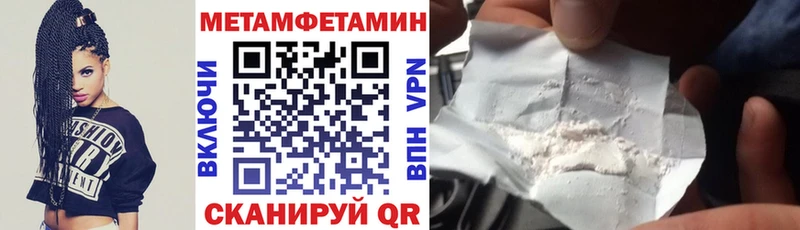 omg ONION  Каргополь  АМФ 97% 