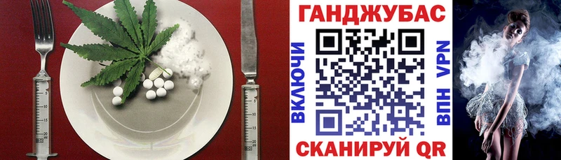 Еда ТГК марихуана  купить наркотик  Каргополь 