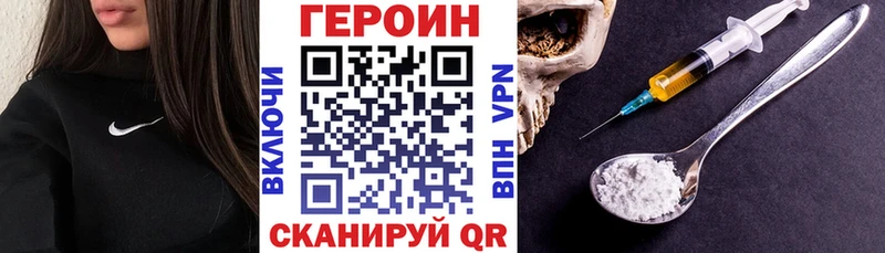 MEGA ONION  Каргополь  ГЕРОИН афганец  купить наркотик 