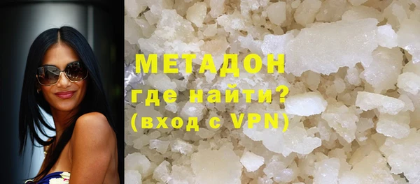 кокс Алексин