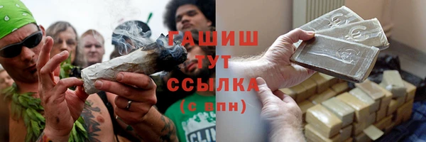 гидропоника Абдулино