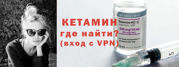 спиды Сатка