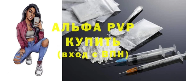 гидропоника Абдулино