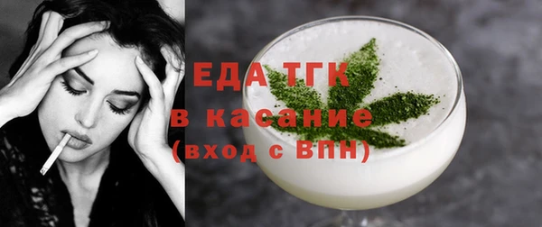 гидропоника Абдулино
