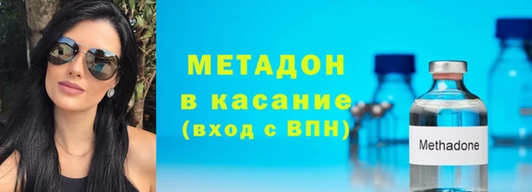 гидропоника Абдулино