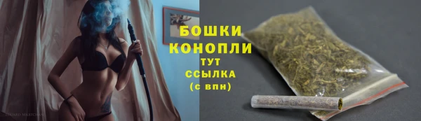 спиды Саяногорск