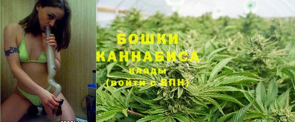 гашик Рославль
