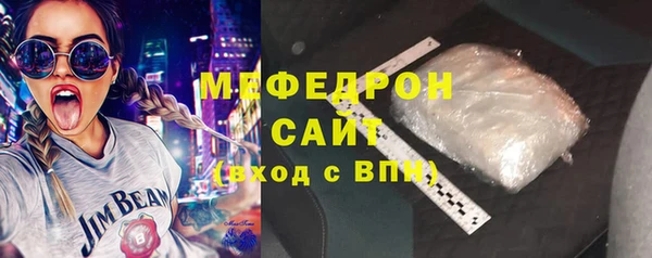 гидропоника Абдулино