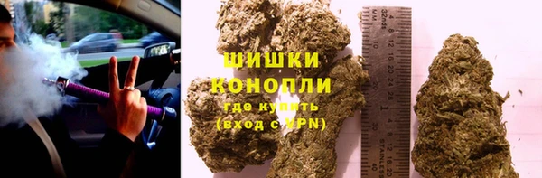 кокаин VHQ Сафоново